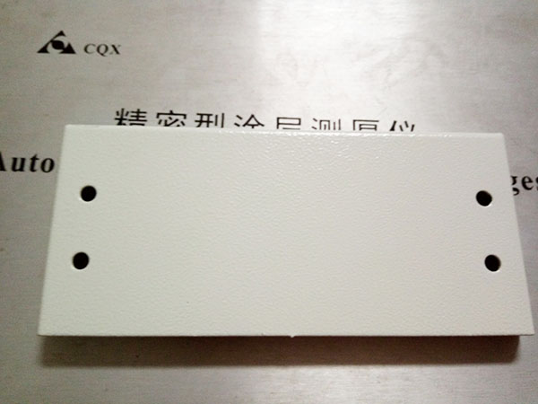 安检机